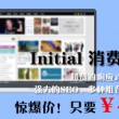 澳门六告彩大全246,期资料